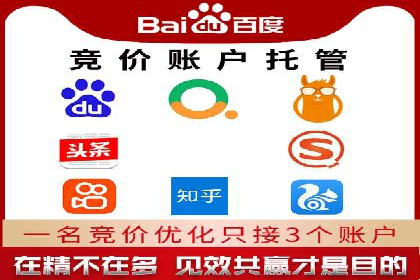 体育品牌如何利用SEM推广扩大市场份额