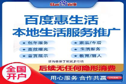 竞价广告优化：SEM竞价专员的实战案例